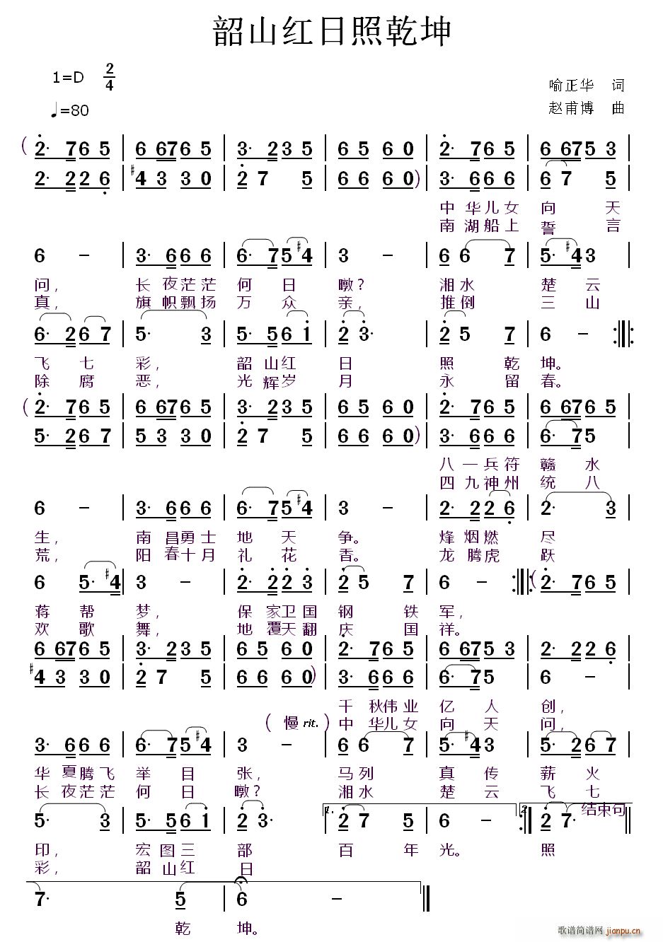 ɽtǬ(ָV)1