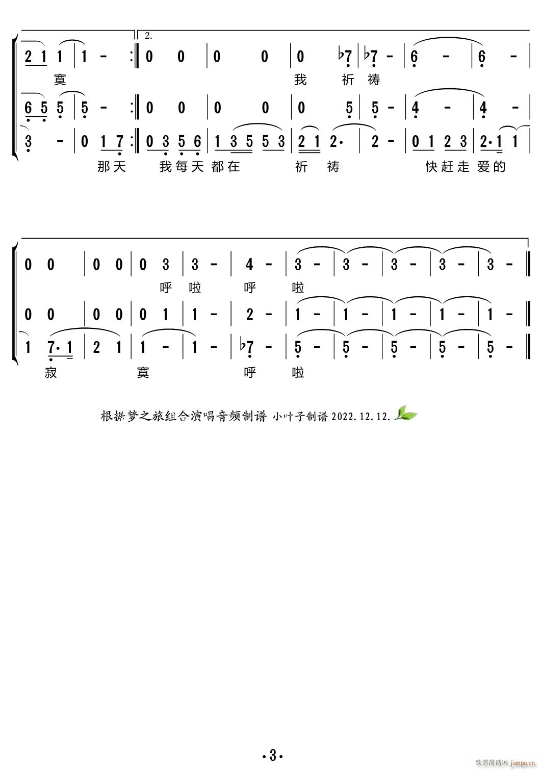 ǧf(wn)Z(y) (ָV)3