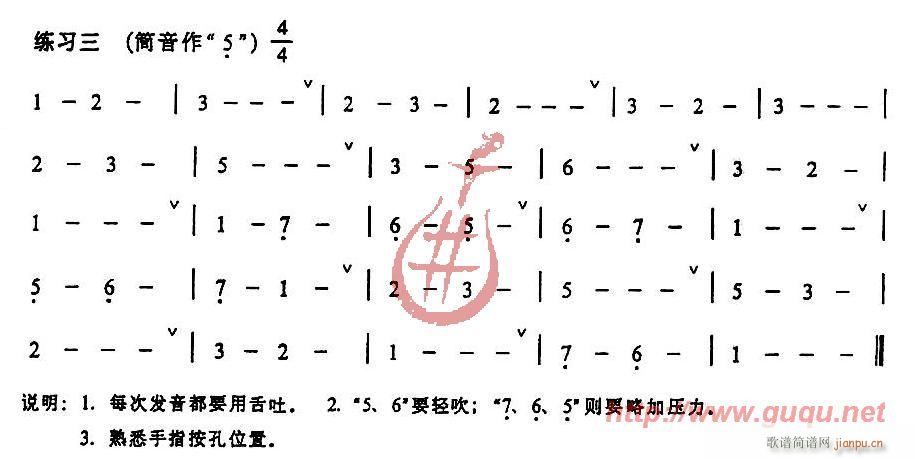 l(f)L(chng)A(JzV)3