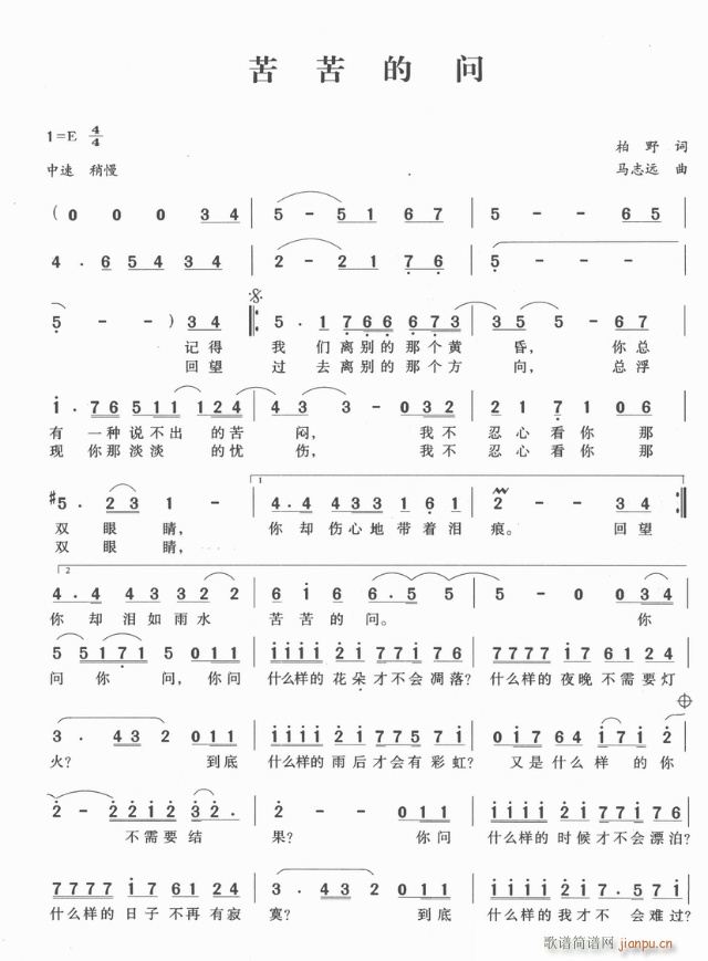 Ć(wn)(ָV)1