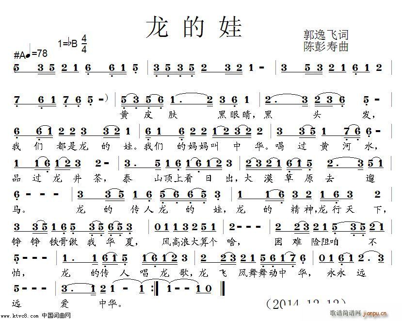 (ָV)1