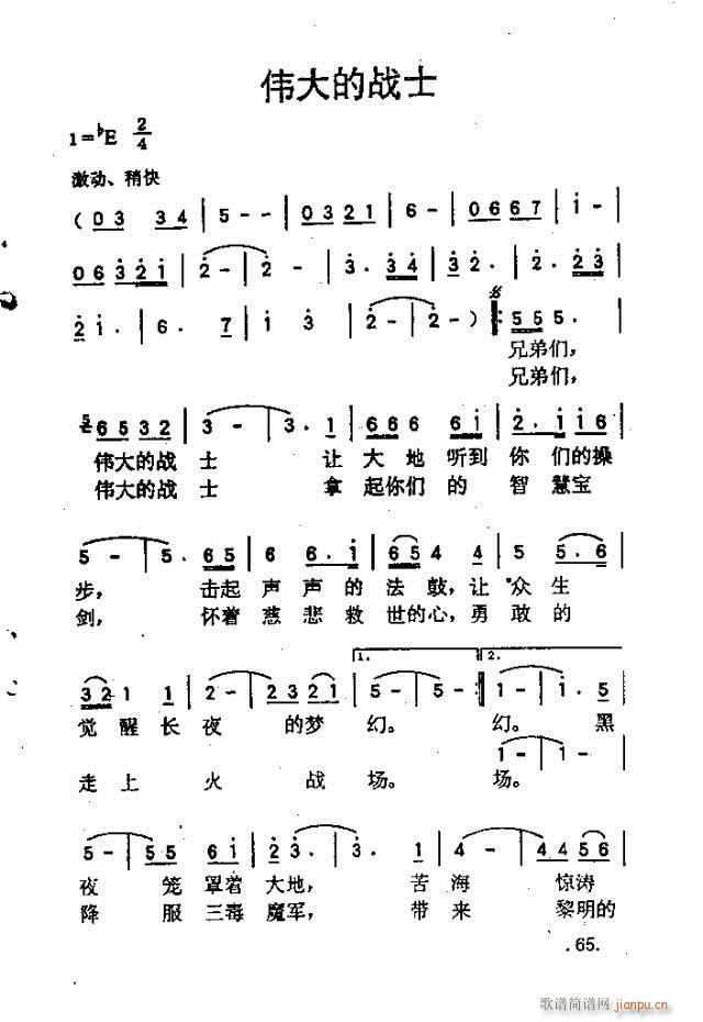 ̸48-70(ָV)19
