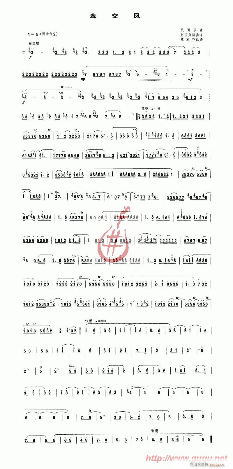 [P(V)1