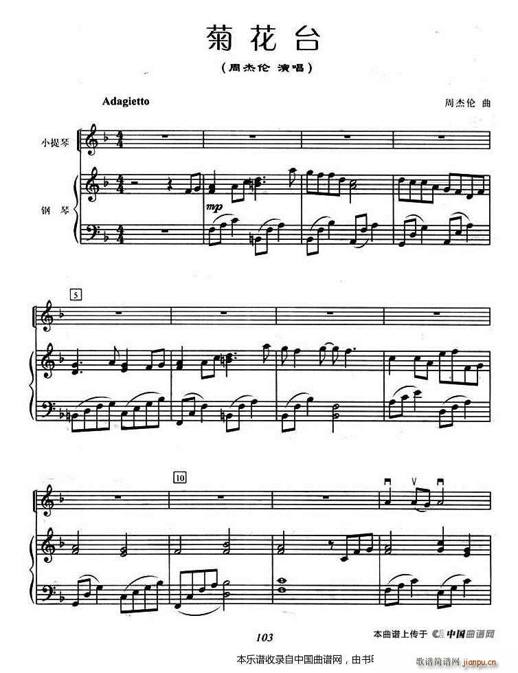 ջ_ (V)1