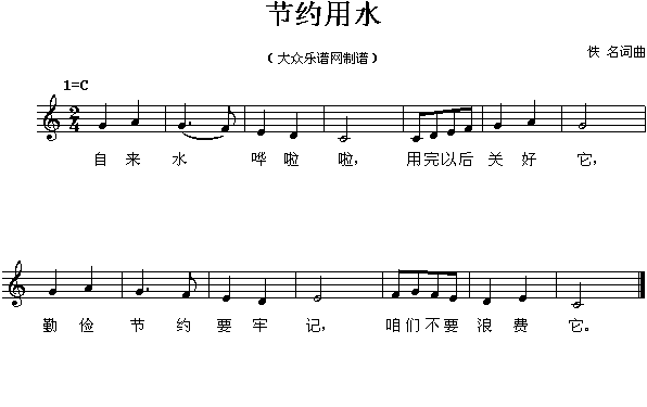 裺sˮ()1