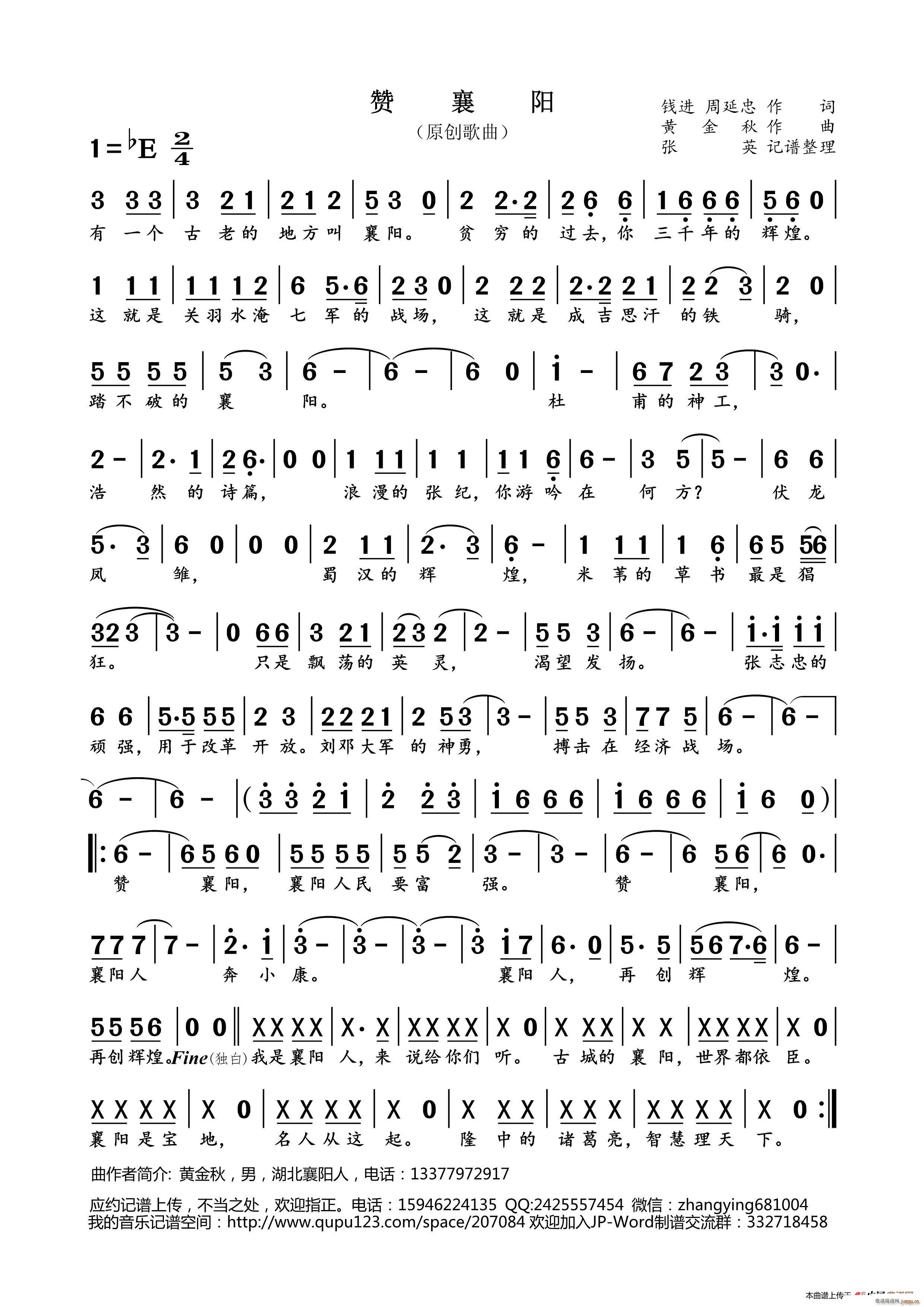 ٝ  (yng)(ָV)1