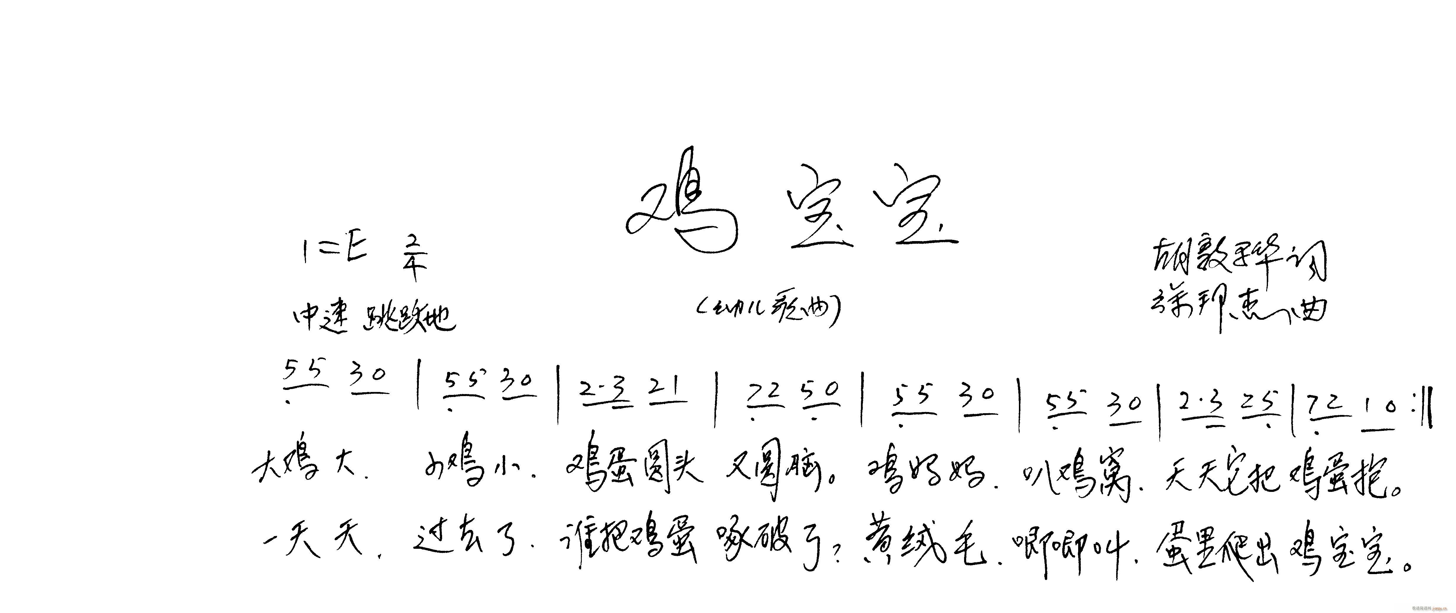 u(ָV)1