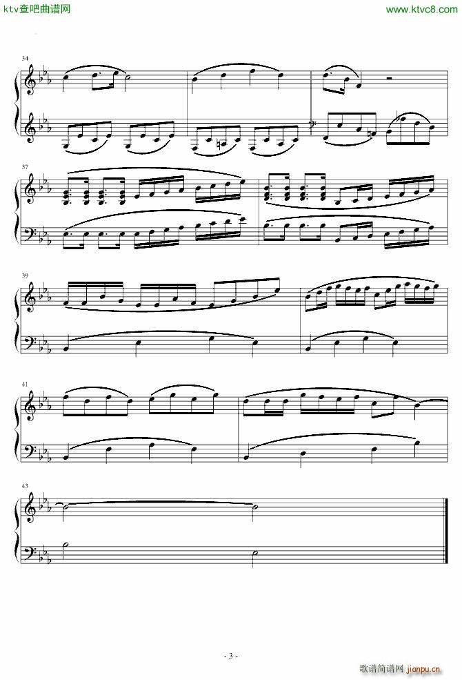С(V)3