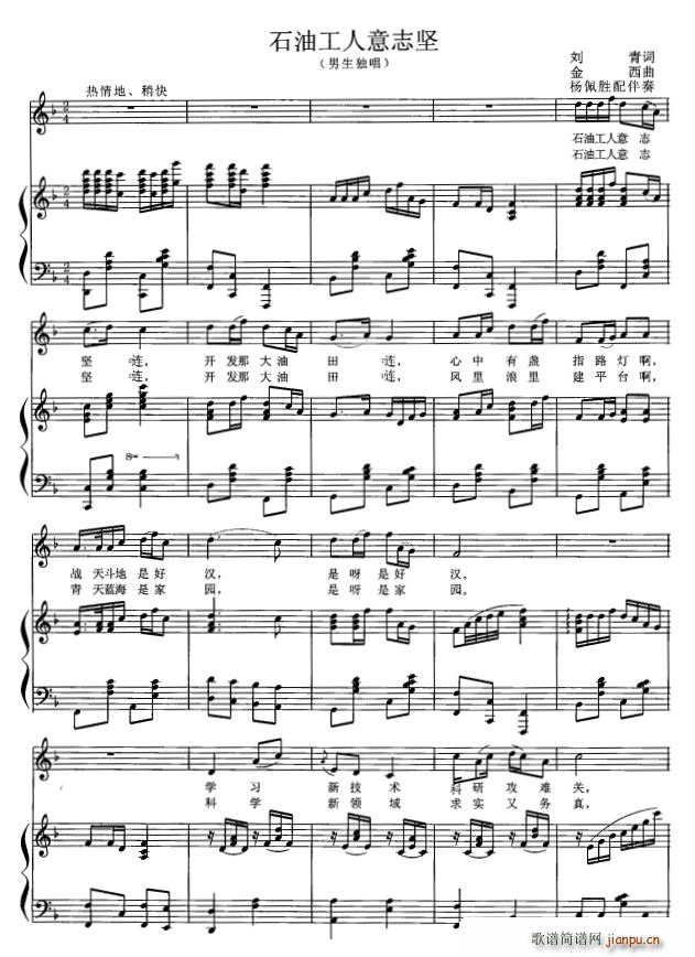 ʯ͹־(ָV)1
