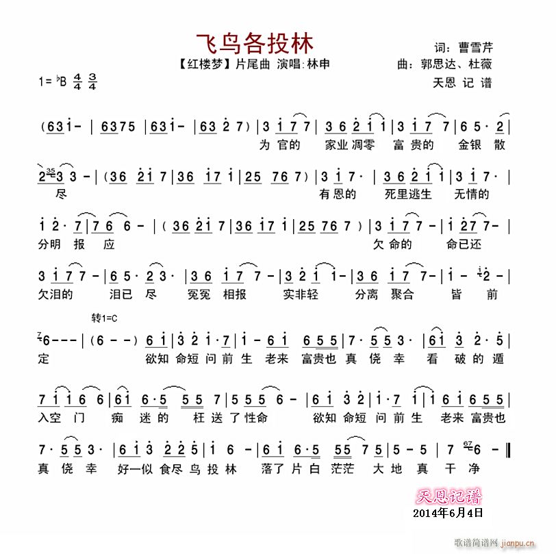 tǉ(mng) Ƭβ wB(nio)Ͷ(ʮּ)1