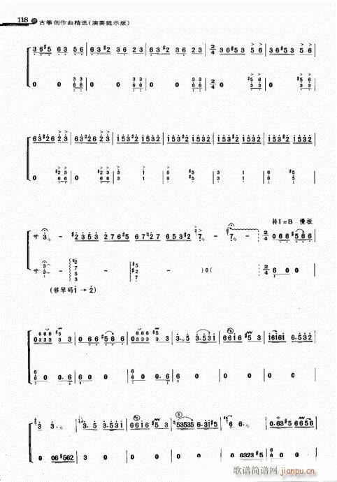 (Ź~PV)1