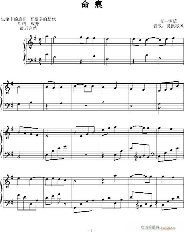 (V)1