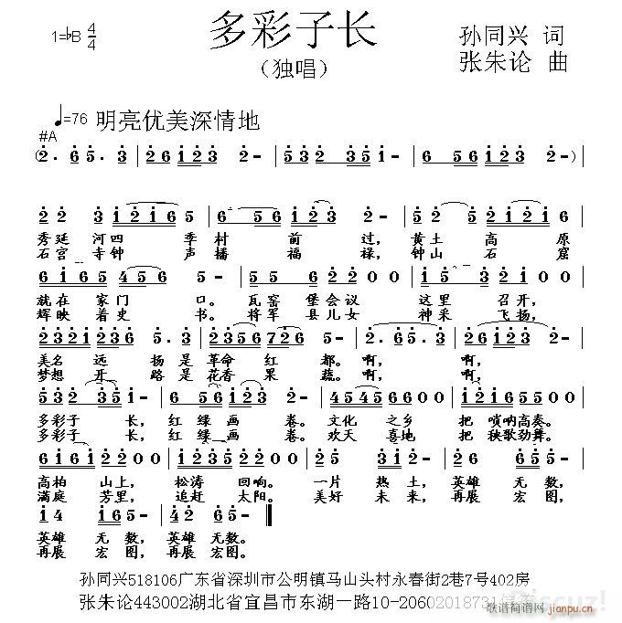 L(chng)(ָV)1