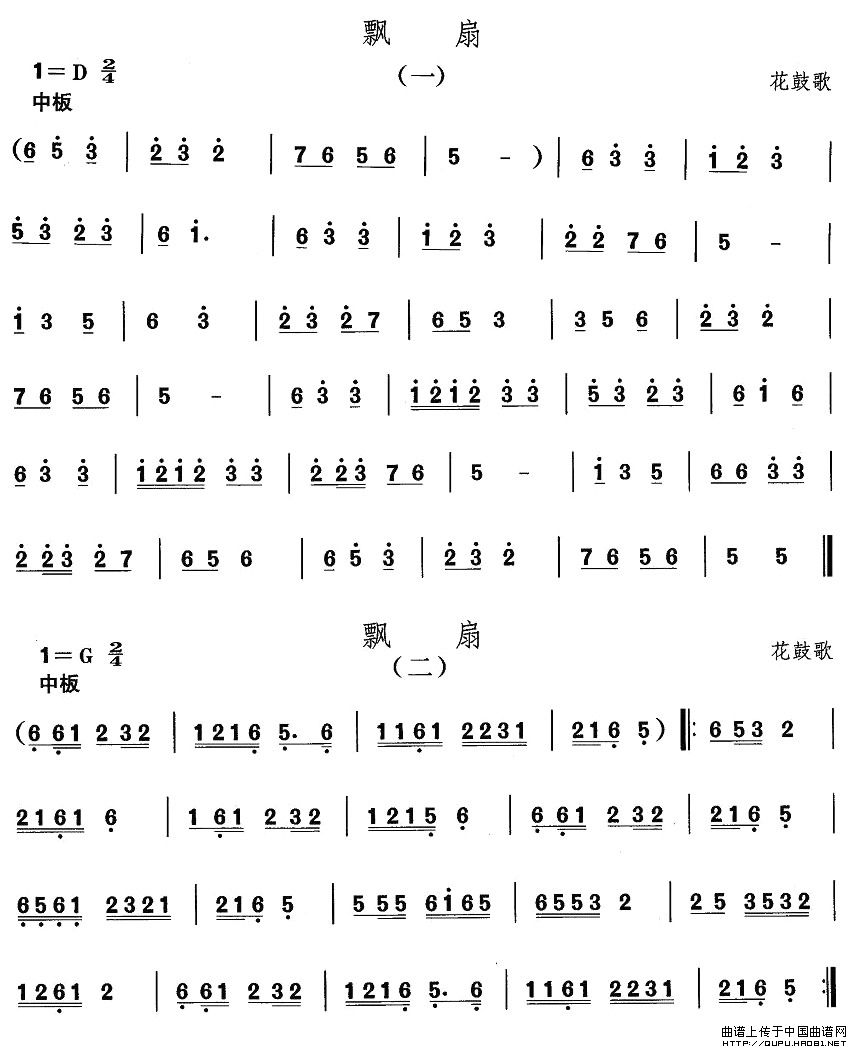 ջğh(ָV)1