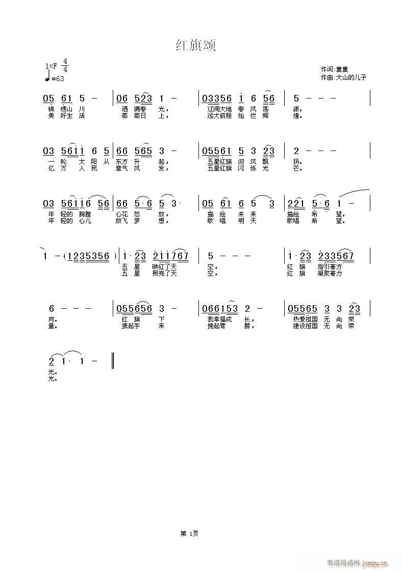 t(ָV)1