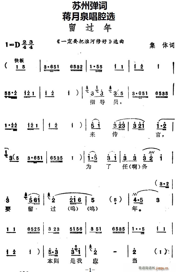 YȪǻx ^(gu) һҪѻ޺ x(ʮּ)1
