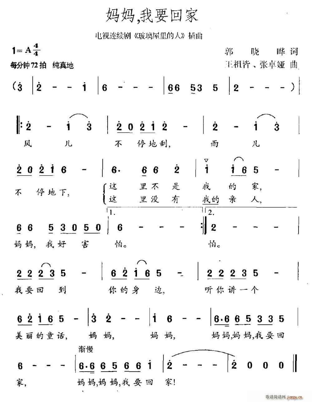  Ҫؼ Bm  (ʮּ)1