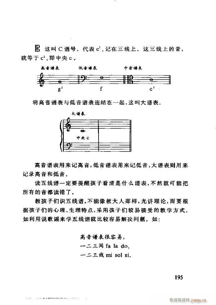 ع ӽ̺ӌW(xu)(l )181 240(ʮּ)15