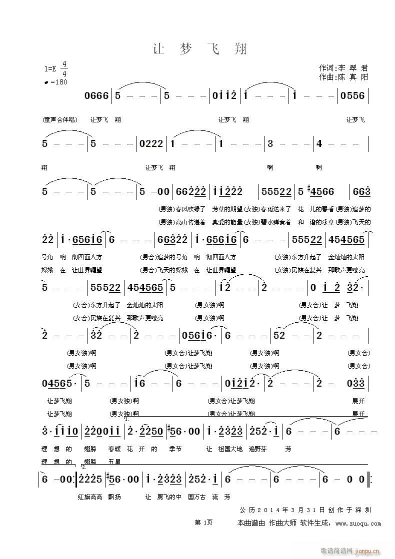 ׌(mng)w  (l )V(ʮּ)1