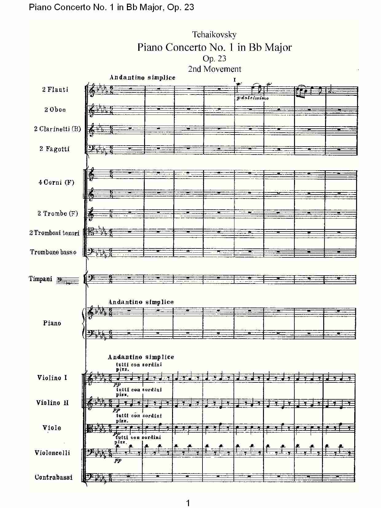 Bb{һمf(xi),Op.23ڶ(l )(V)1