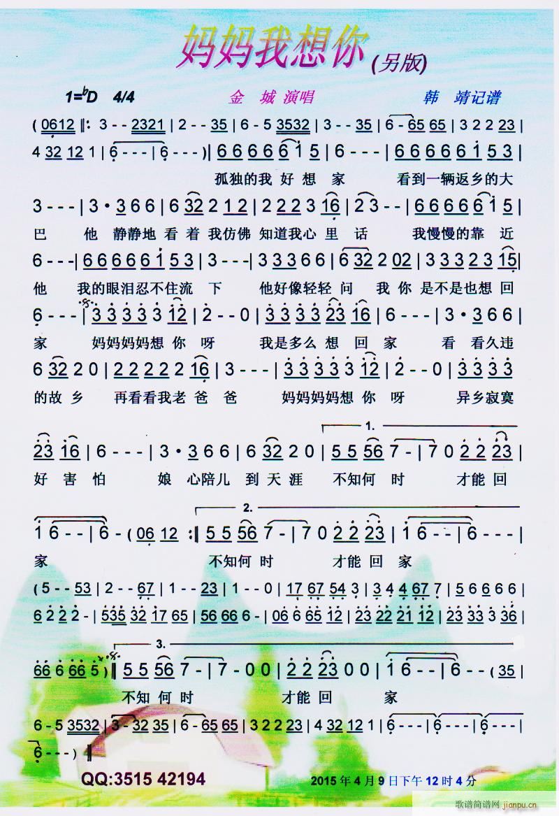  V(ָV)1