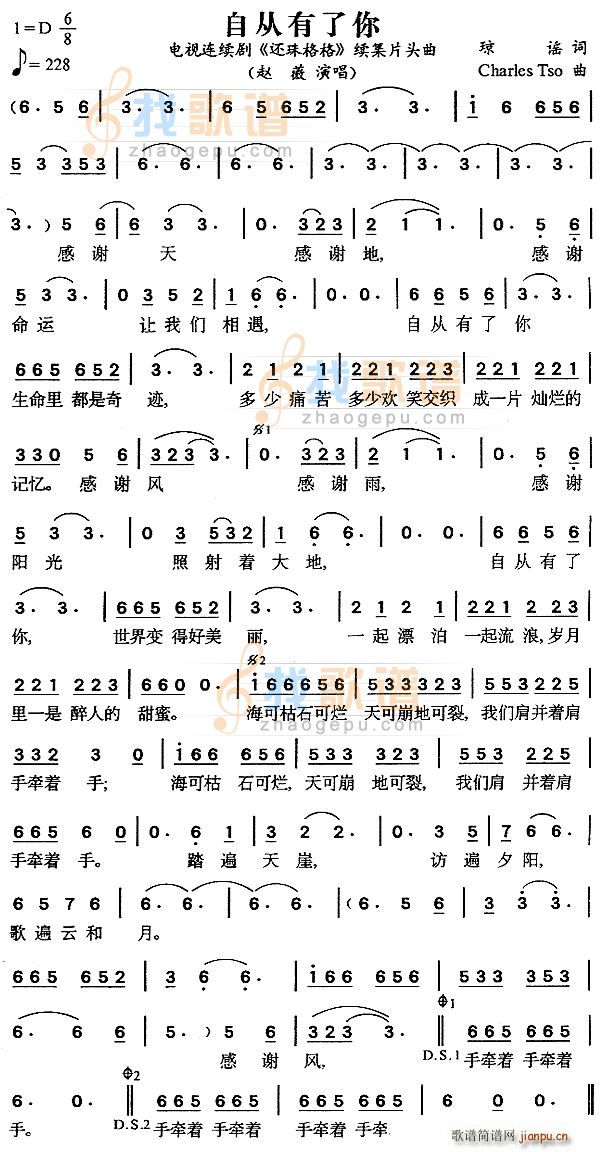 ԏ ߀m}(V)1
