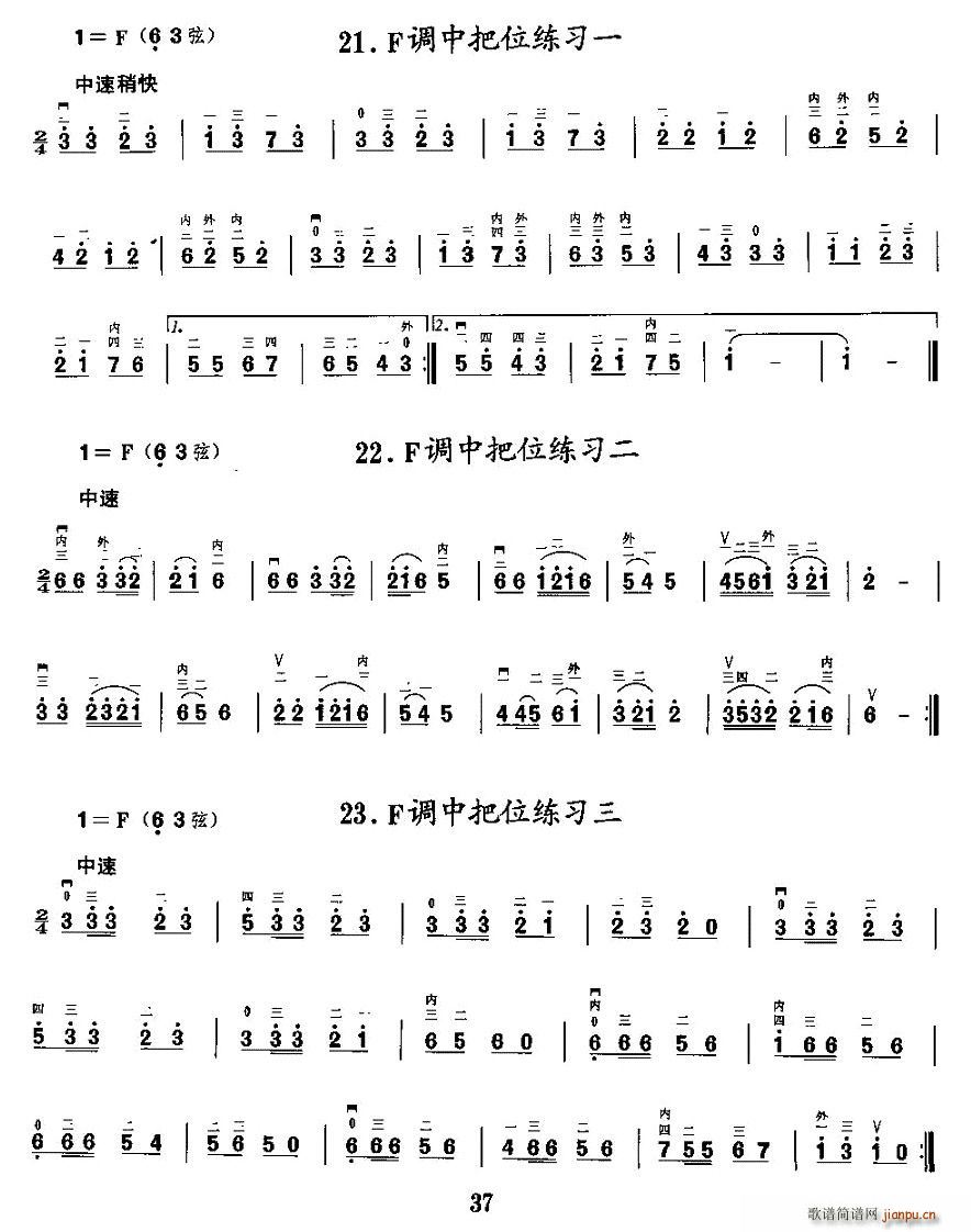 {аλ(V)6
