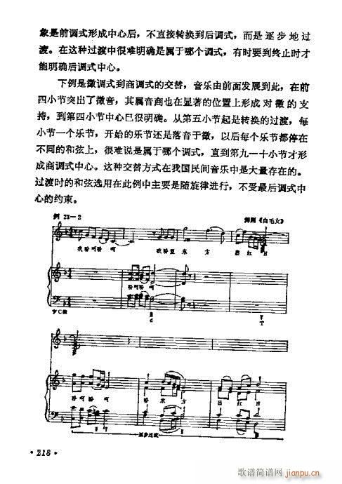 W(xu)A̳201-220(ʮּ)18