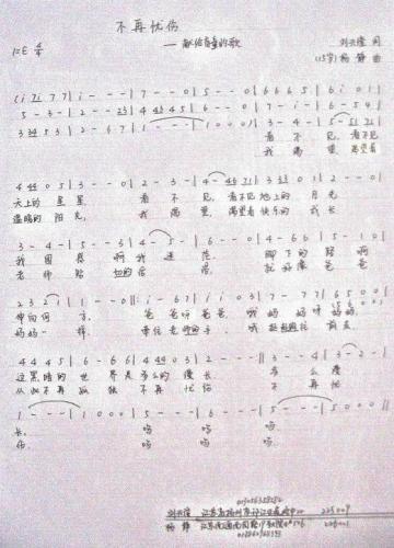 ّn(yu)(ָV)1