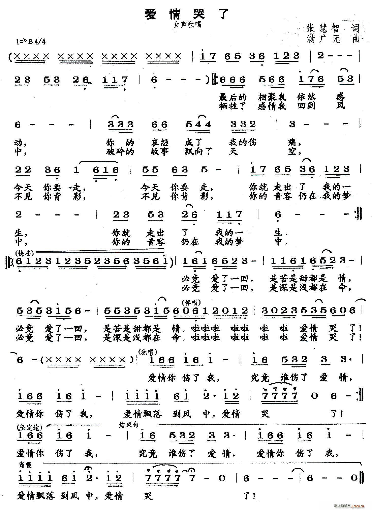 (i)(ָV)1