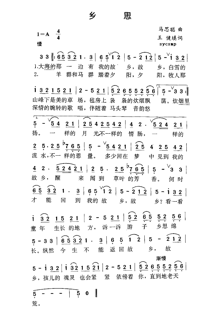 l˼-~(ָV)1