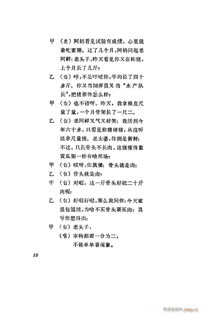 Bi ֖|f(shu)(sh)(ָV)11