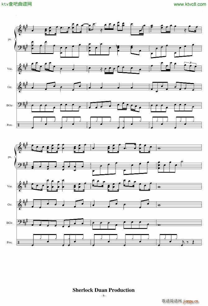 ҵĸFor Band(V)6
