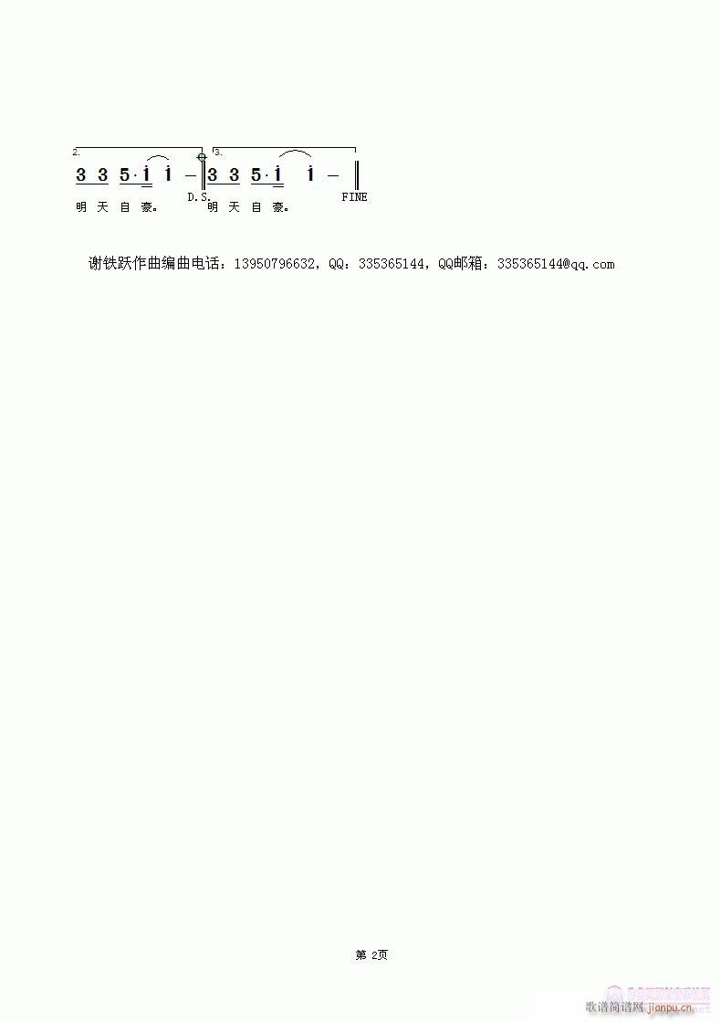 Ę(ָV)1