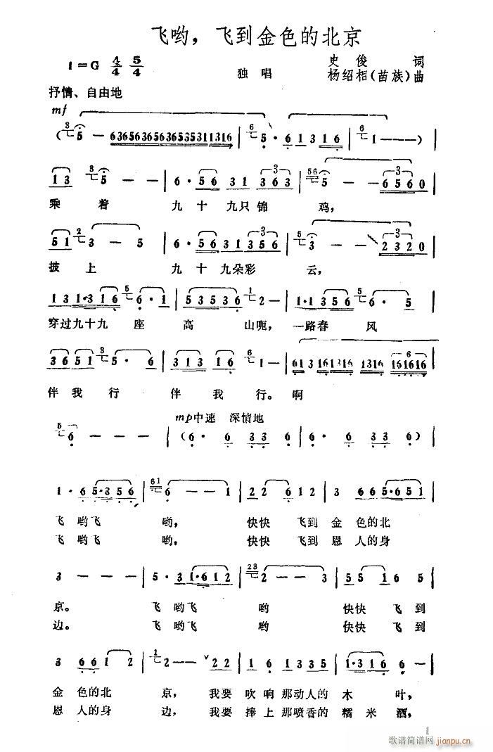 w wɫı(ʮּ)3