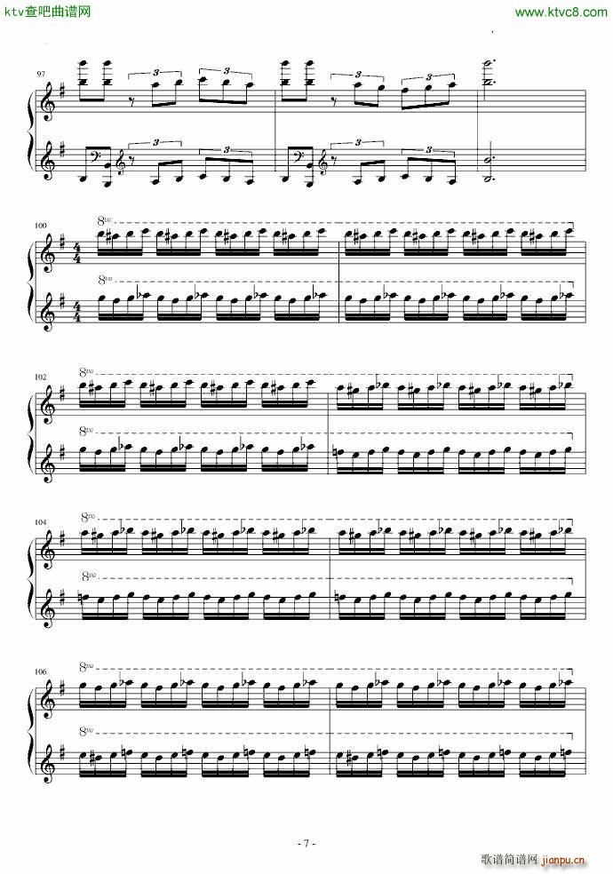 Habanera(V)7