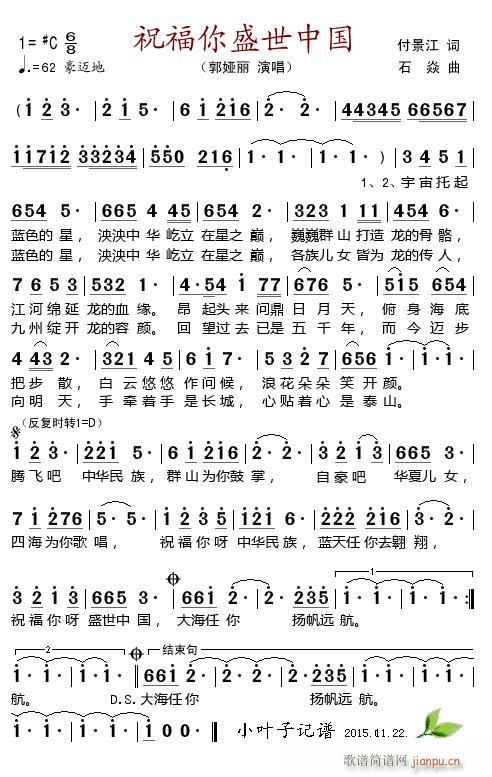 ףʢЇ(ָV)1