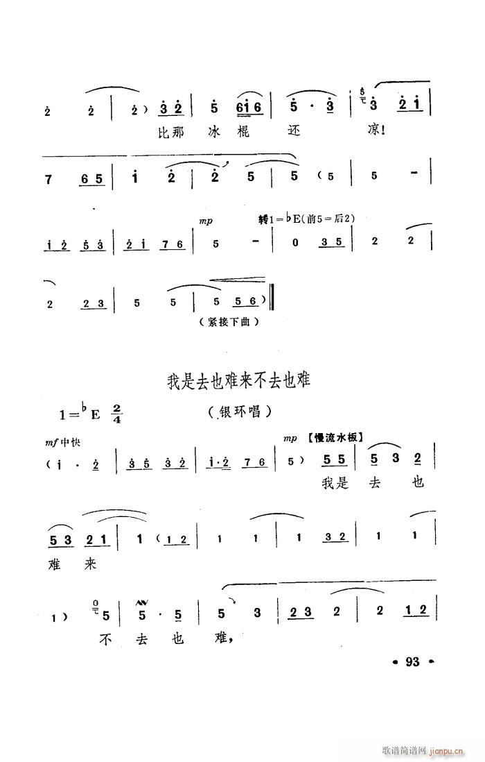 (yng) ԥ _ 001 050(ԥV)22