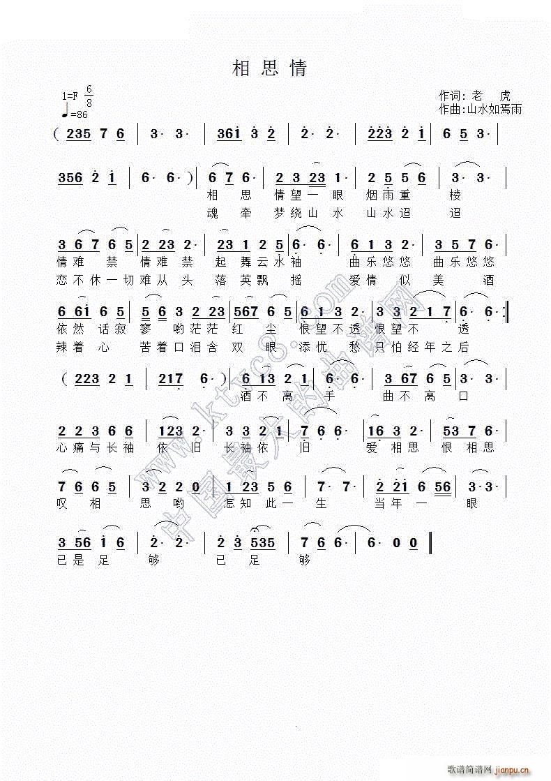 ˼(ָV)1