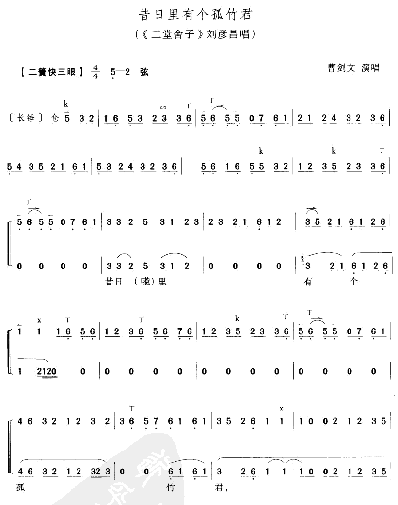Ђ(g)(ָV)1