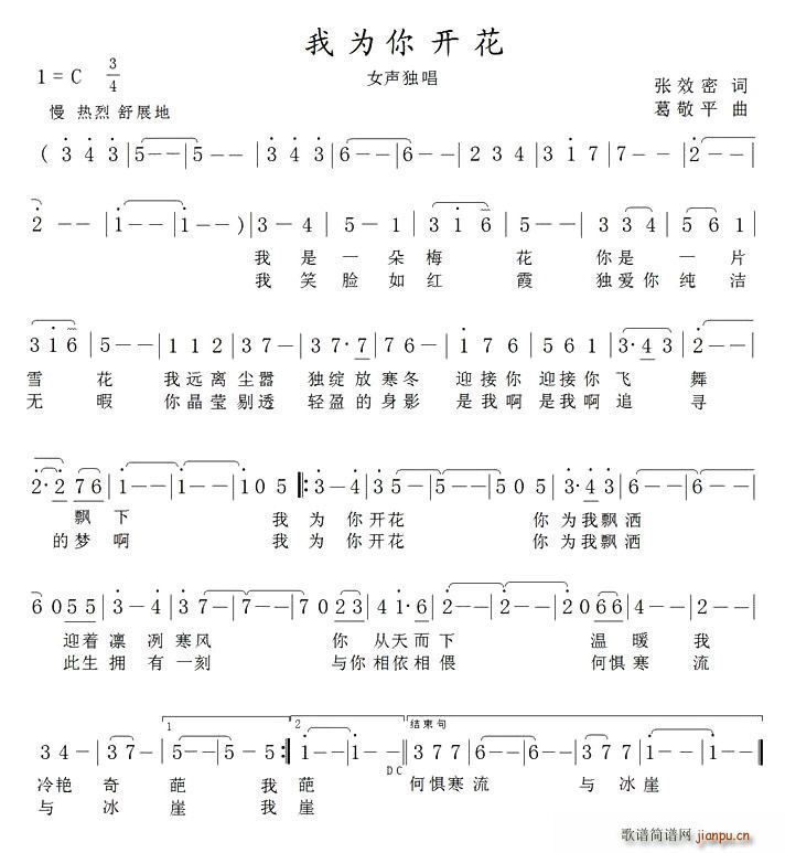 Ҟ_(ki)(ָV)1