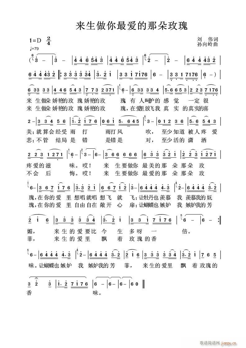 ׳(ָV)1