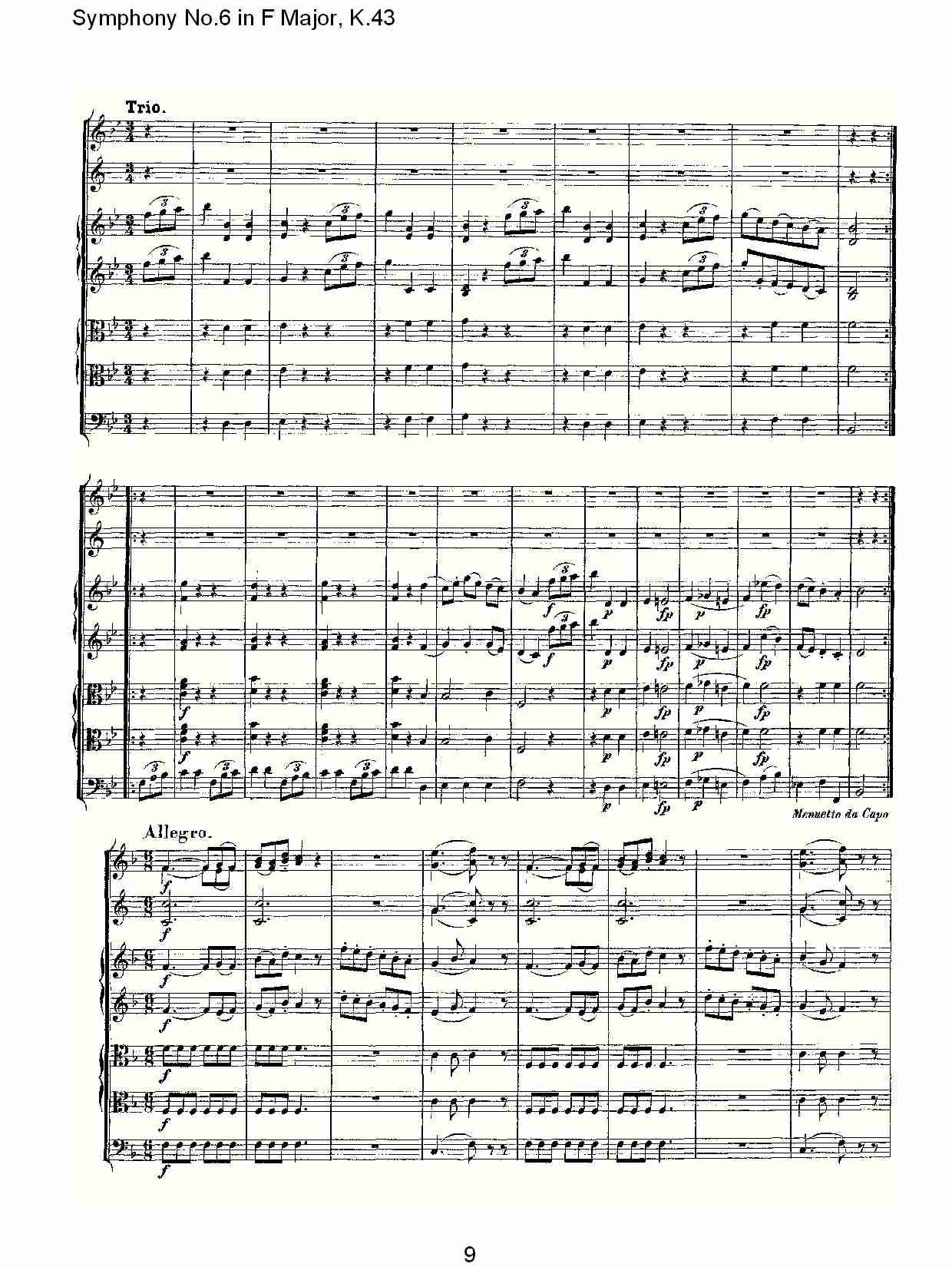 F{K.43(V)9