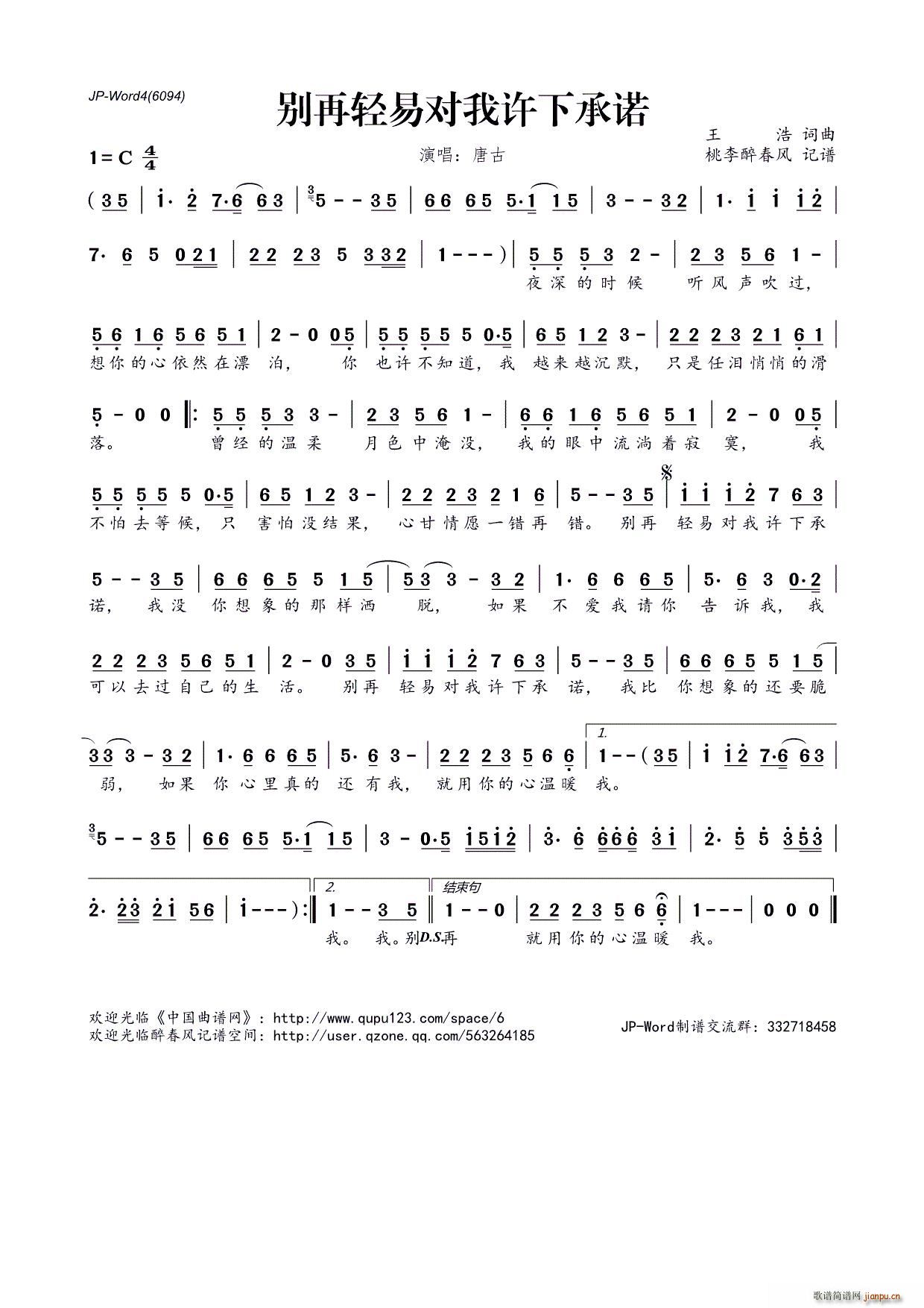 ep׌S³Z(ʮּ)1