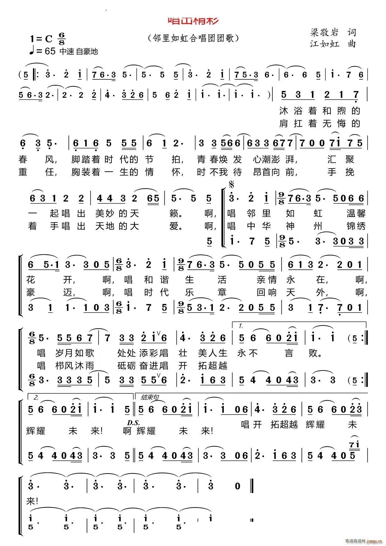 (ָV)1