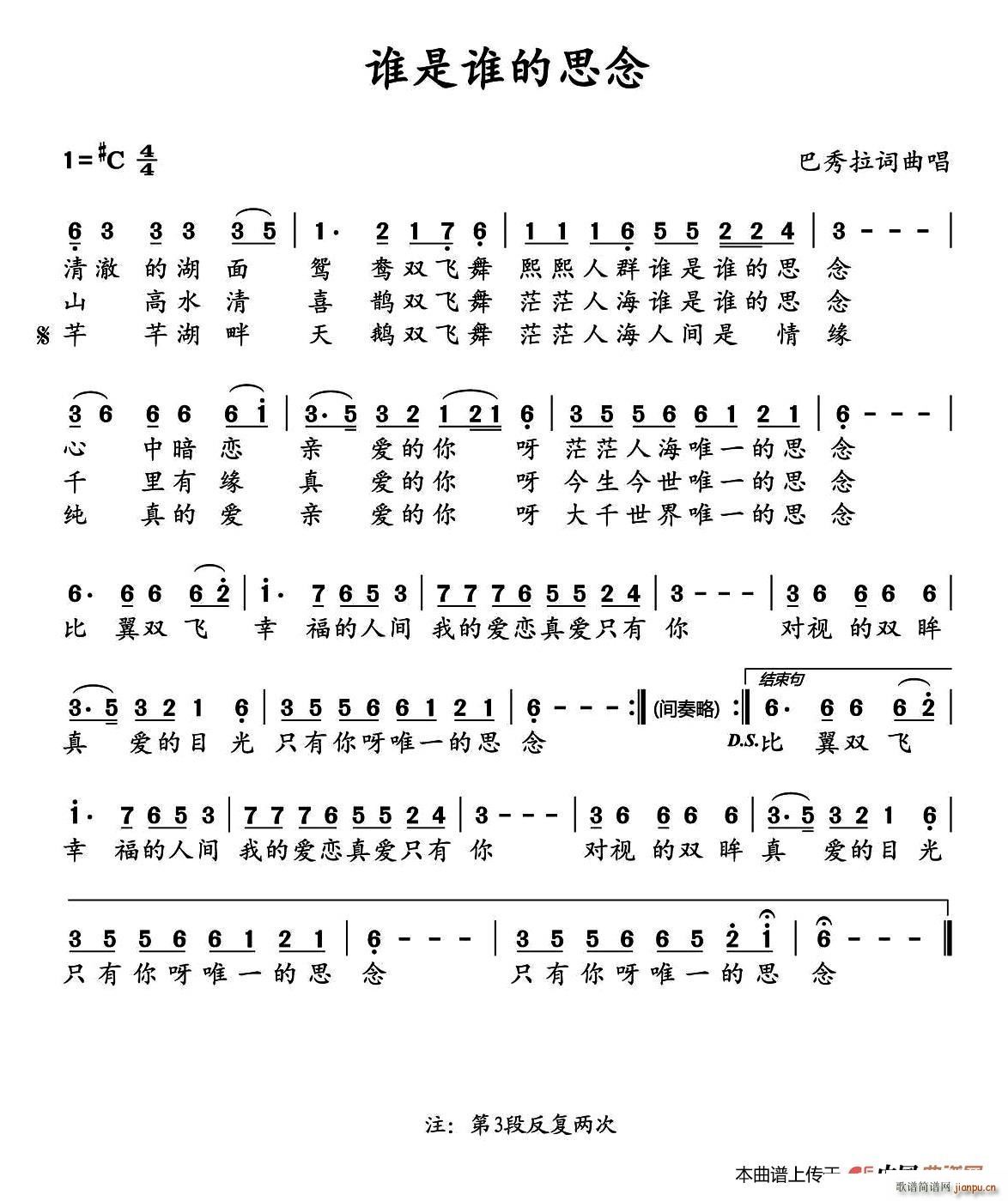 l(shu)l(shu)˼(ָV)1