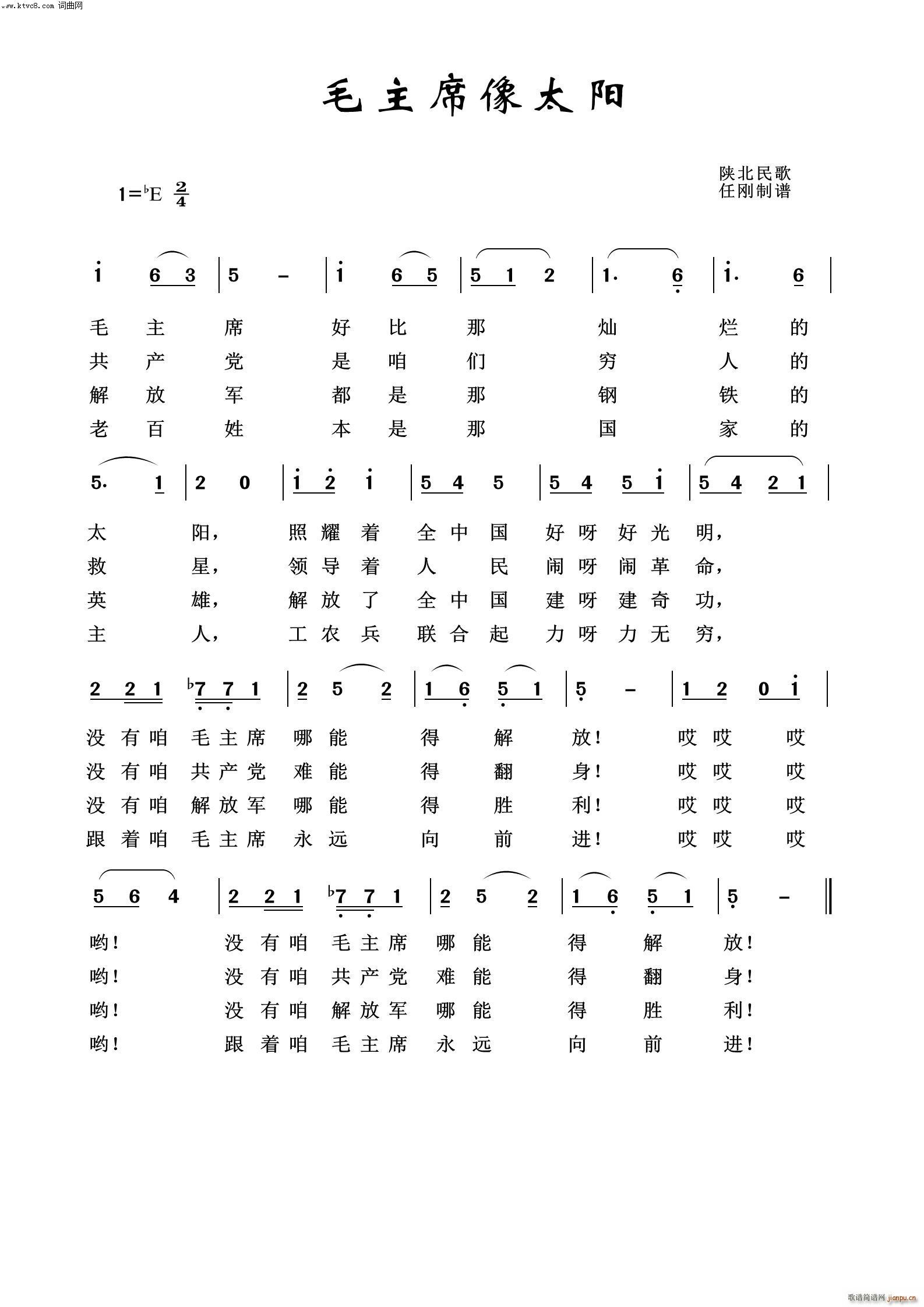 ëϯ̫(yng) ëɖ|100(ʮּ)1