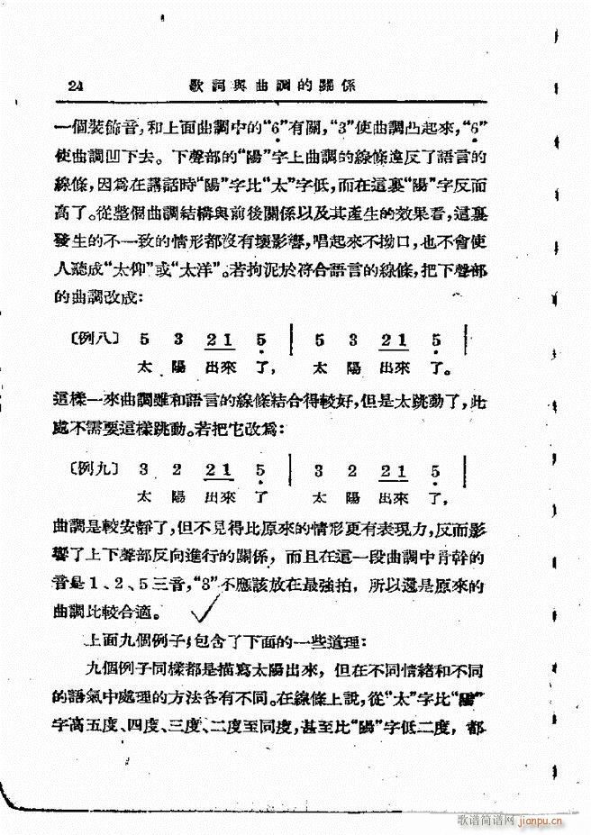 ӄ(chung  ) Ŀ1 60(ʮּ)26