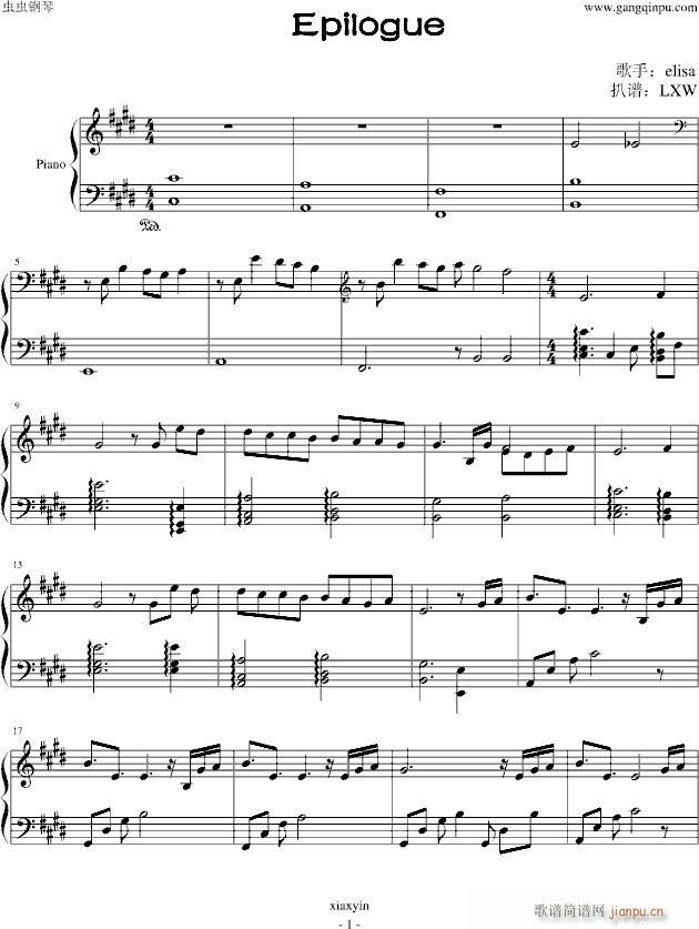 elisa(V)1