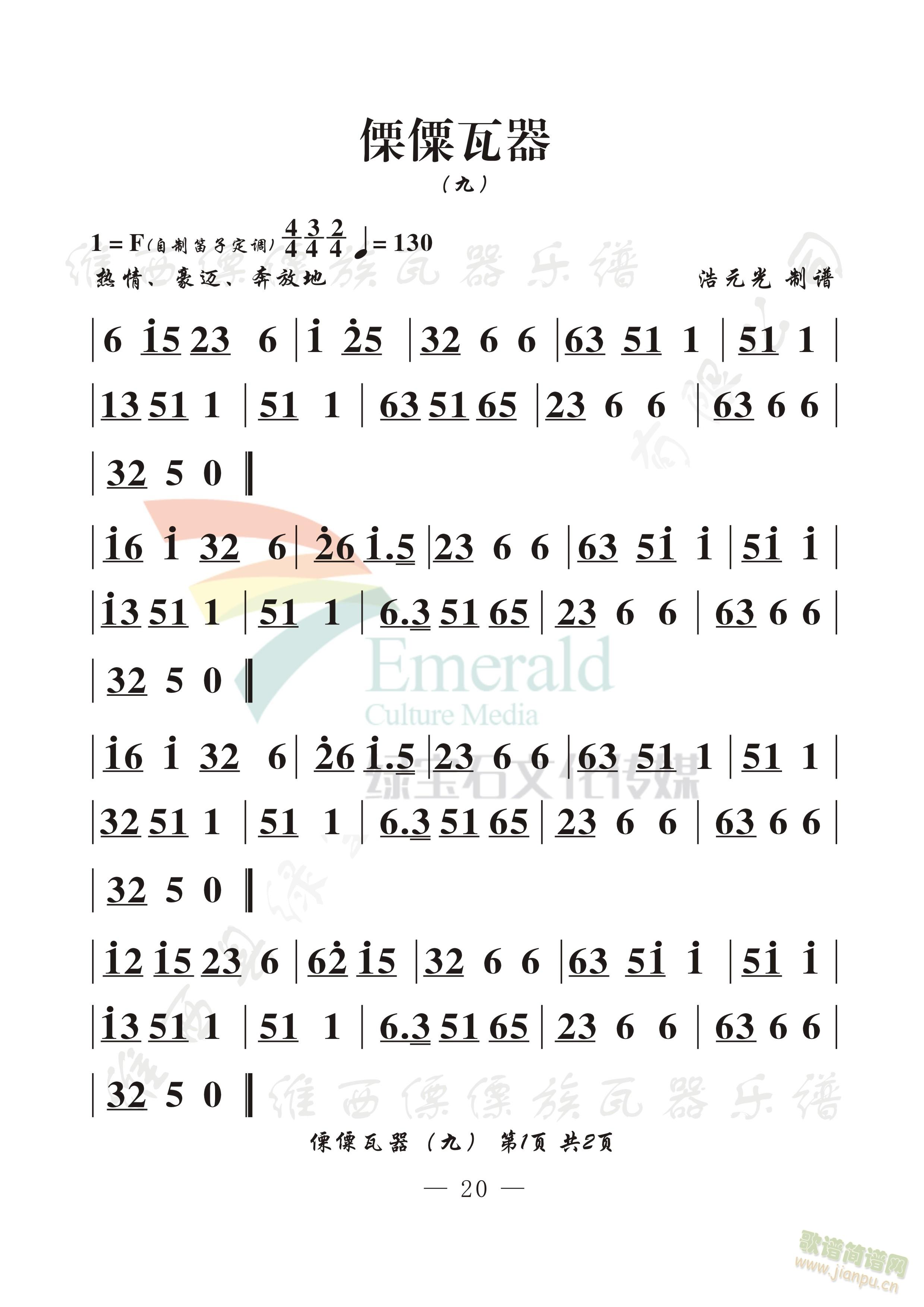 ()(ָV)1